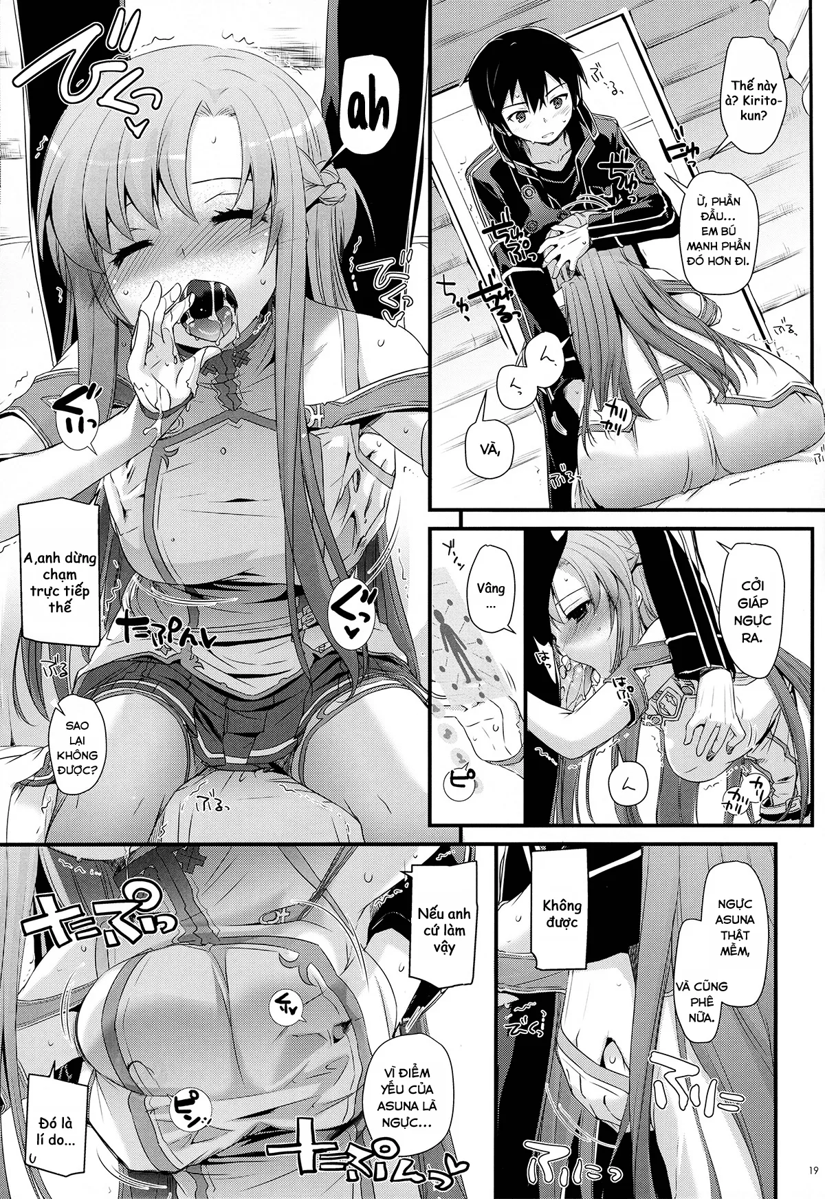 HentaiVN.net - Ảnh 19 - D.L. action 71 (Sword Art Online) [Digital Lover 71] - Chap 1