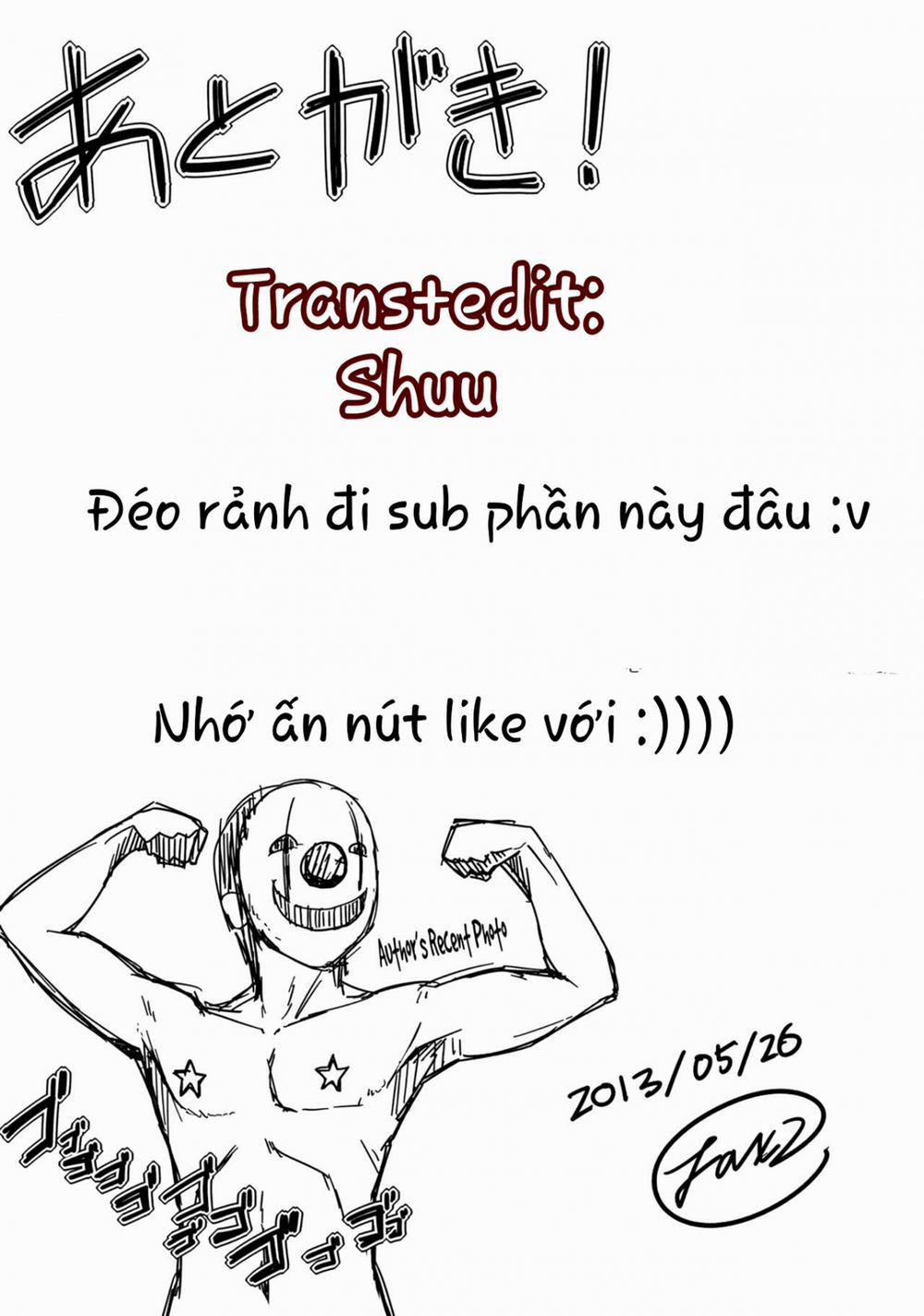 HentaiVN.net - Ảnh 19 - Alice Otoshi (Touhou Project) - Chap 1