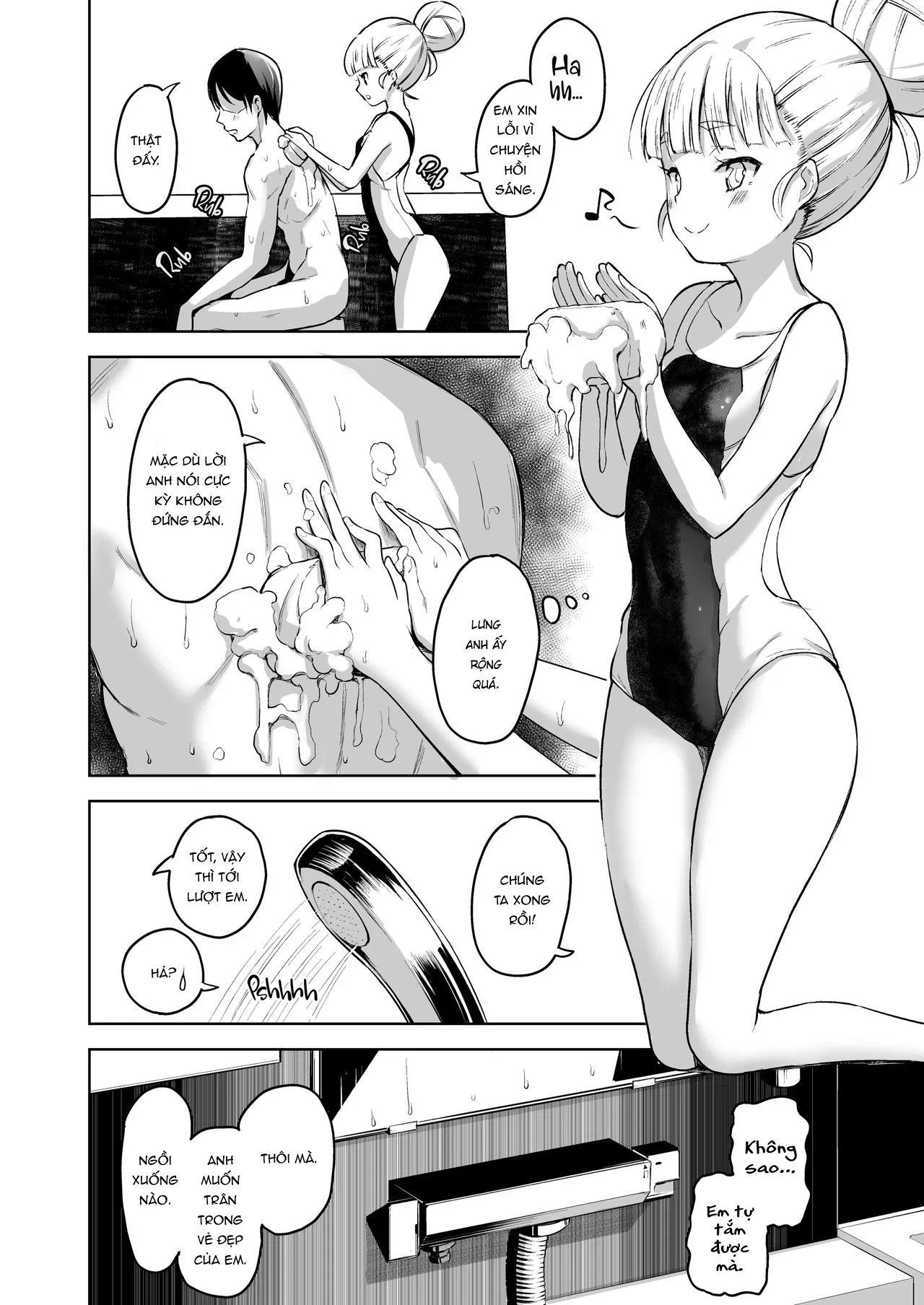 HentaiVN.net - Ảnh 10 - Murakumo to Kozukuri [[ナマナマゴ (柴七世)] 叢雲と子作りSEX (艦隊これくしょん -艦これ-) [英訳] [無修正] [DL版]] - Chap 1