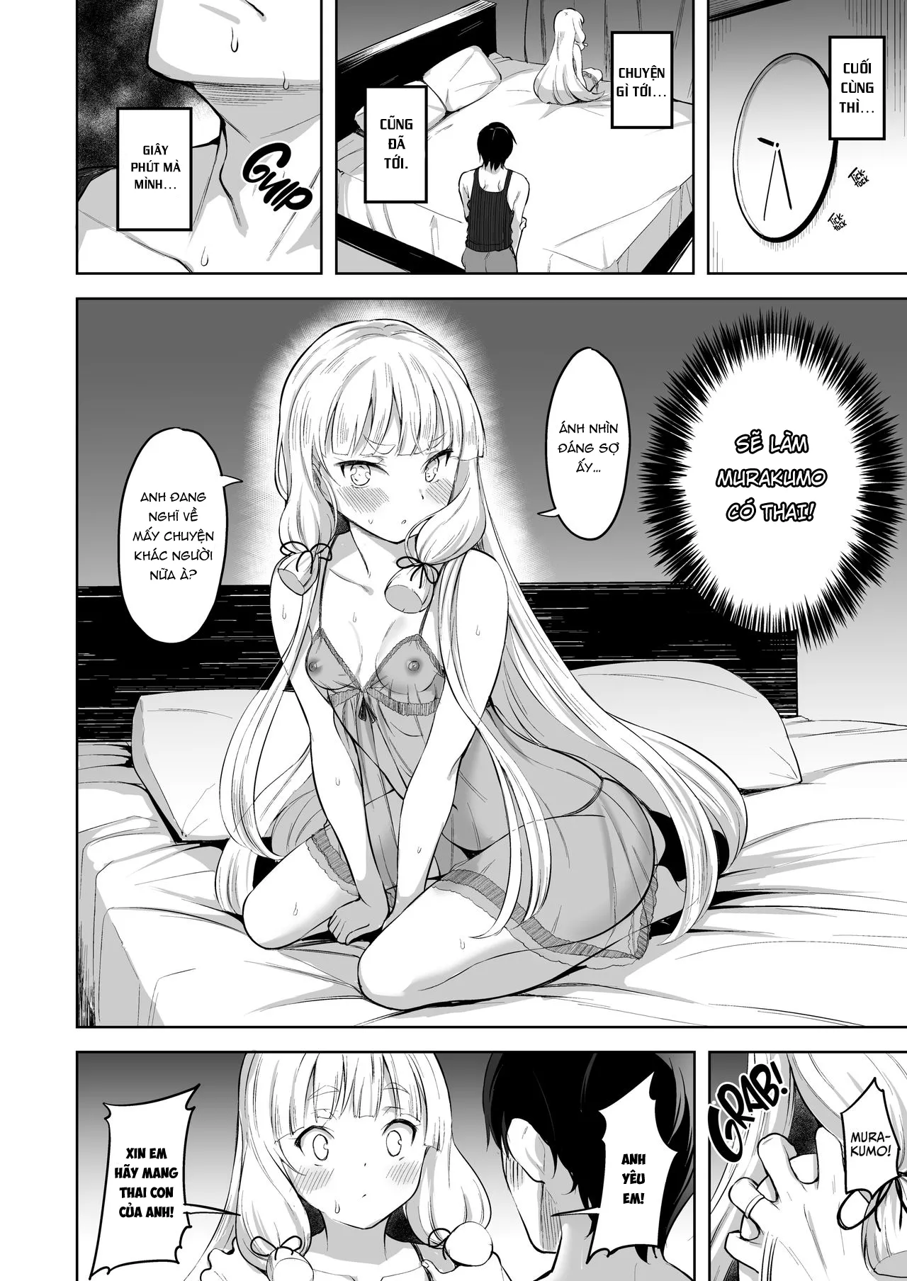 HentaiVN.net - Ảnh 13 - Murakumo to Kozukuri [[ナマナマゴ (柴七世)] 叢雲と子作りSEX (艦隊これくしょん -艦これ-) [英訳] [無修正] [DL版]] - Chap 1