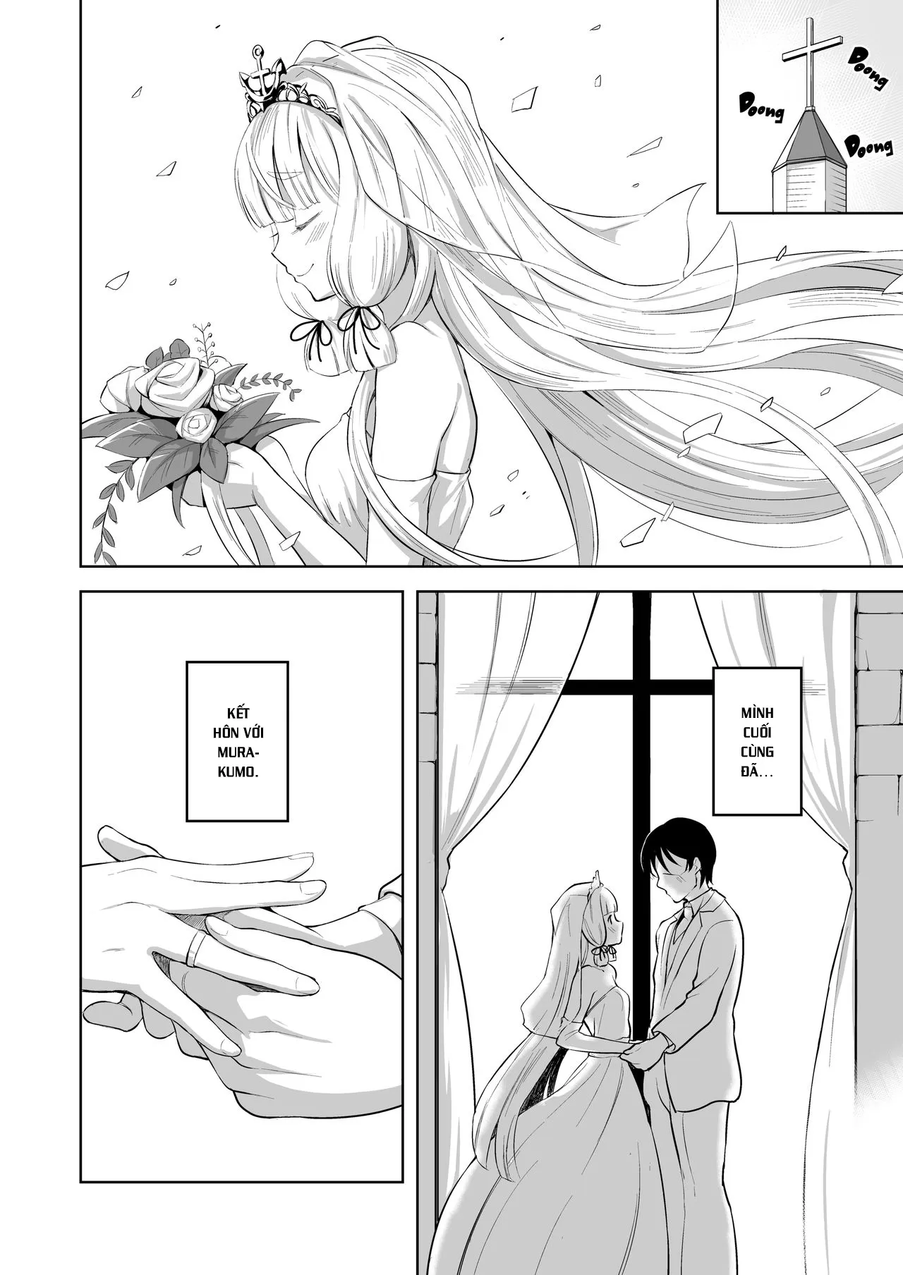 HentaiVN.net - Ảnh 4 - Murakumo to Kozukuri [[ナマナマゴ (柴七世)] 叢雲と子作りSEX (艦隊これくしょん -艦これ-) [英訳] [無修正] [DL版]] - Chap 1