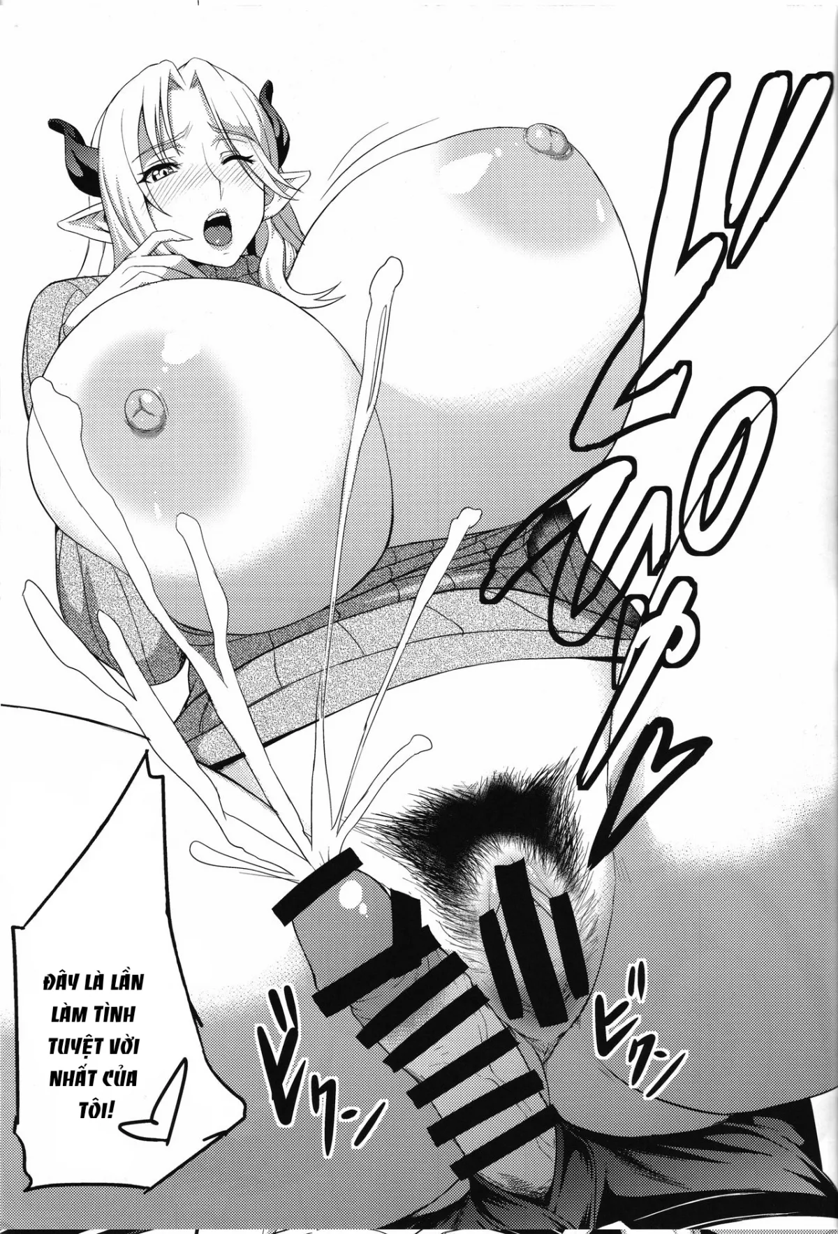 HentaiVN.net - Ảnh 20 - Rinjin Nightmare - Chap 1