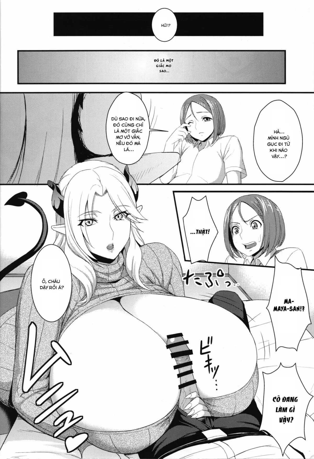 HentaiVN.net - Ảnh 5 - Rinjin Nightmare - Chap 1