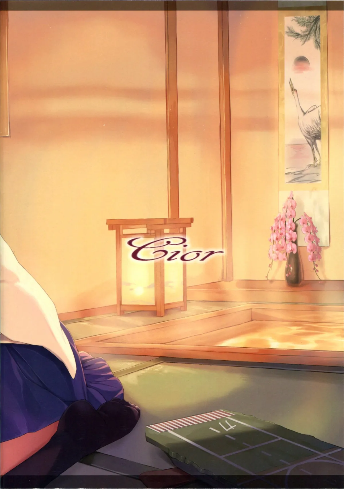 HentaiVN.net - Ảnh 23 - Fleet Girls Pack Vol. 3 (Kantai Collection -KanColle-) - Chap 1
