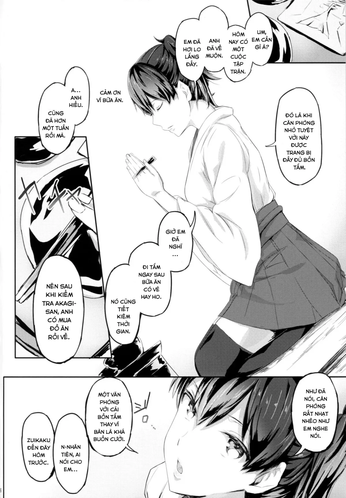 HentaiVN.net - Ảnh 6 - Fleet Girls Pack Vol. 3 (Kantai Collection -KanColle-) - Chap 1