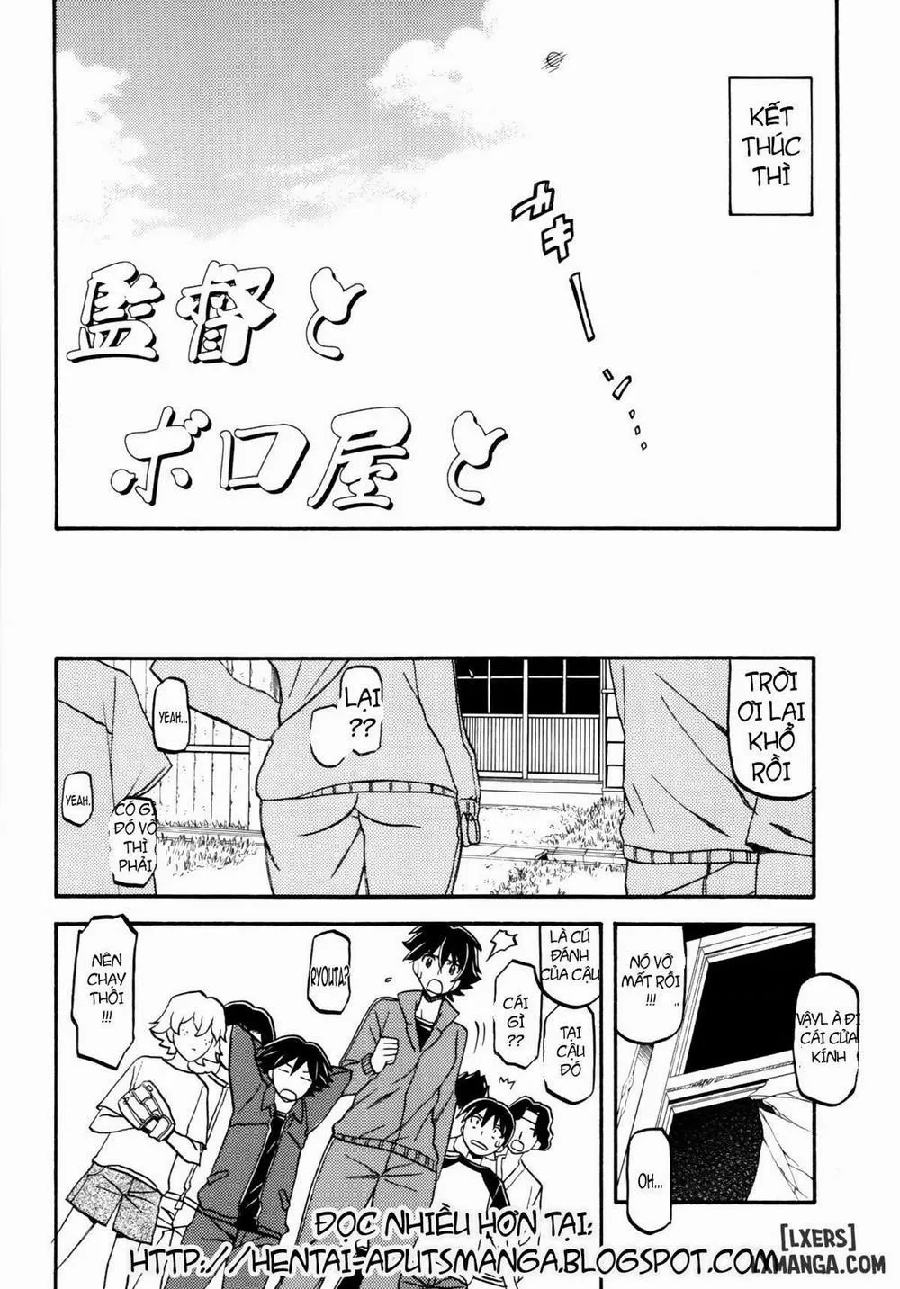 HentaiVN.net - Ảnh 3 - Akebi no Mi - Yuuko - Chap 1