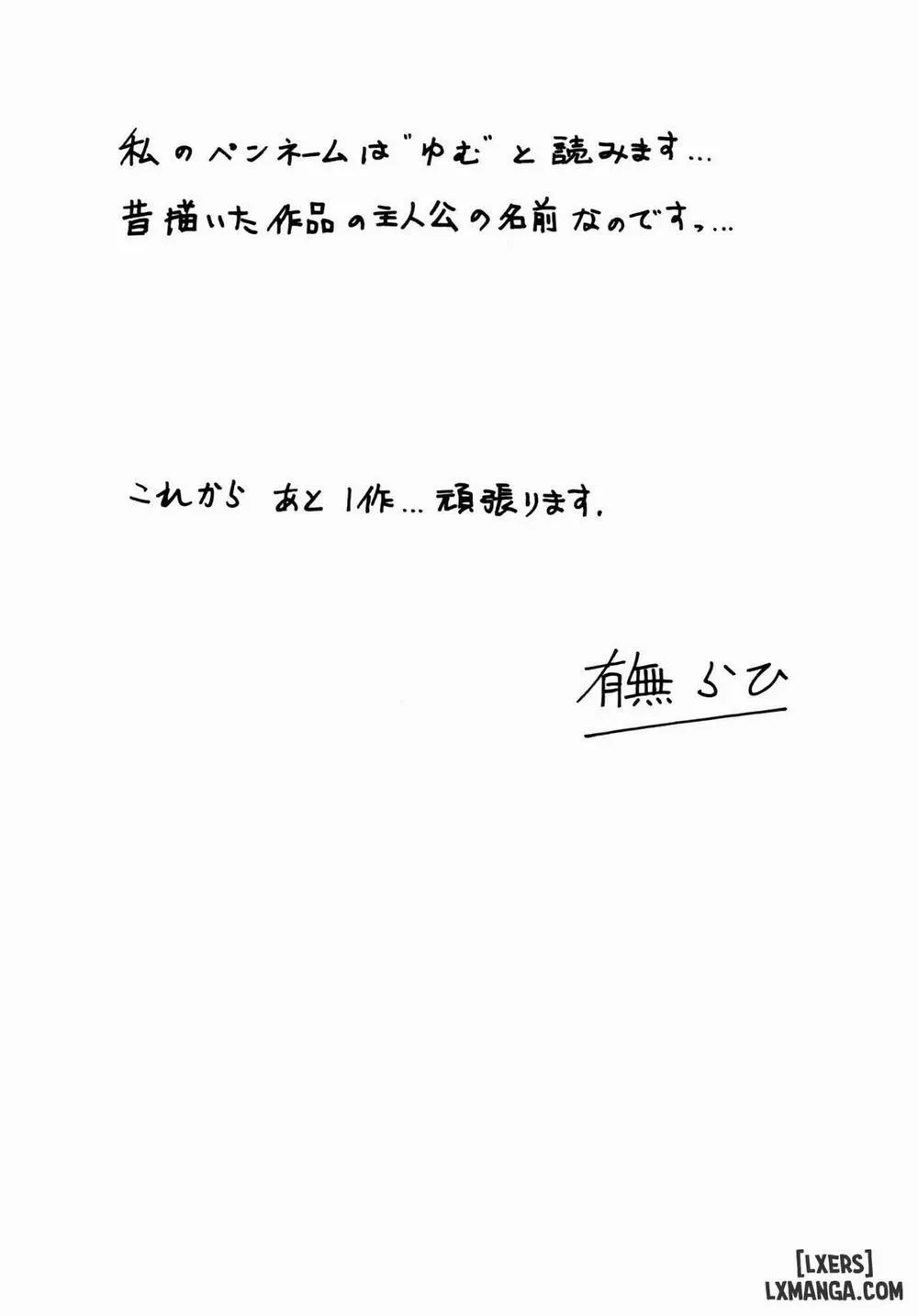 HentaiVN.net - Ảnh 31 - Akebi no Mi - Yuuko - Chap 1