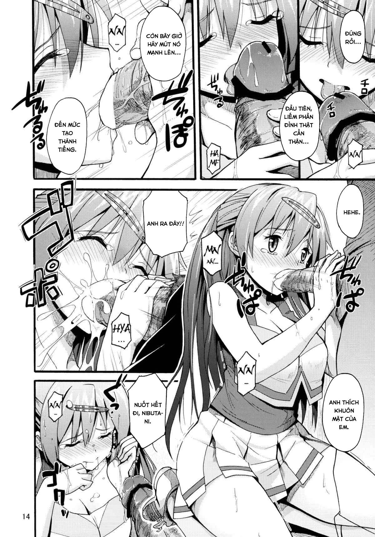 HentaiVN.net - Ảnh 14 - Morisummer’S Misfortune - Chap 1
