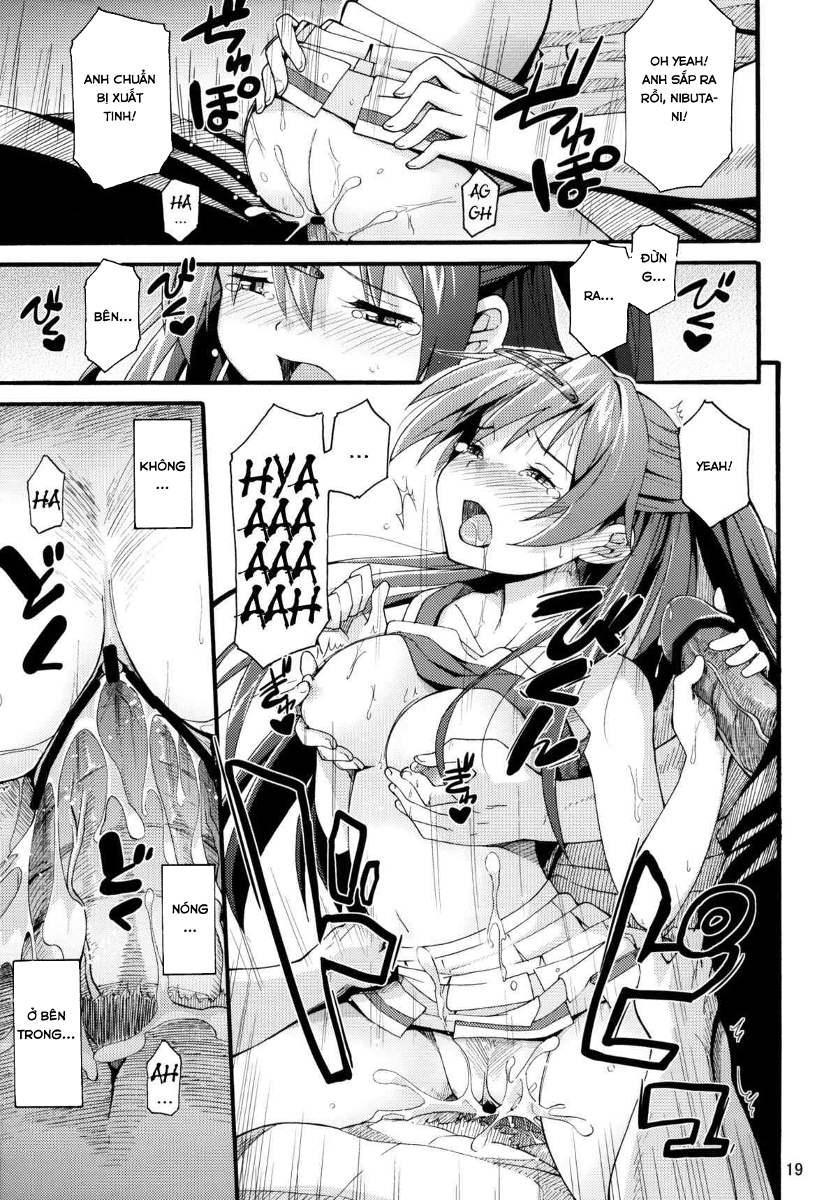 HentaiVN.net - Ảnh 19 - Morisummer’S Misfortune - Chap 1