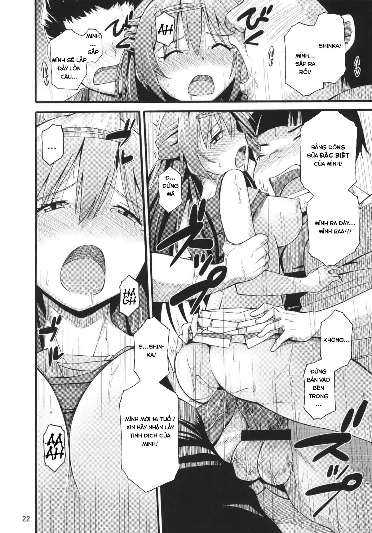 HentaiVN.net - Ảnh 22 - Morisummer’S Misfortune - Chap 1