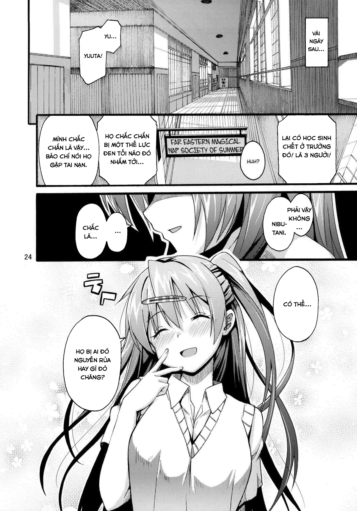 HentaiVN.net - Ảnh 24 - Morisummer’S Misfortune - Chap 1