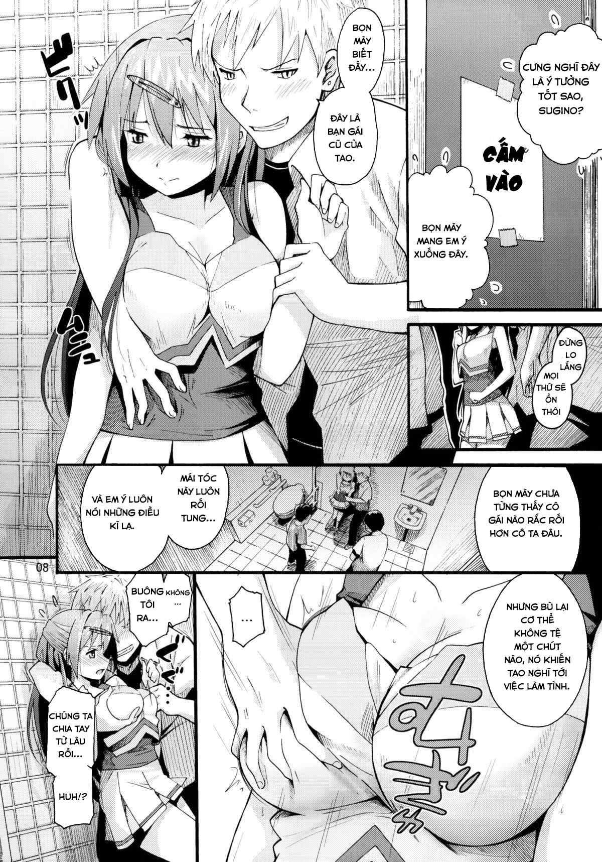 HentaiVN.net - Ảnh 8 - Morisummer’S Misfortune - Chap 1