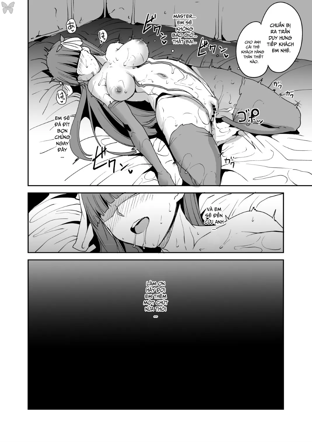 HentaiVN.net - Ảnh 23 - FALLEN SAINT (Fate/Grand Order) - Chap 1