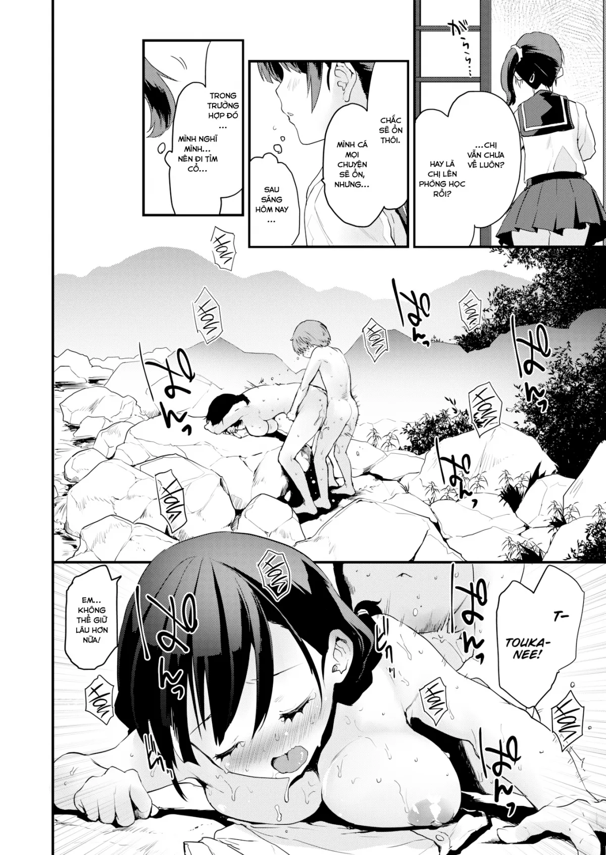 HentaiVN.net - Ảnh 19 - Mối tình ấy liệu chỉ của riêng đôi ta? [Sister] - Chap 1