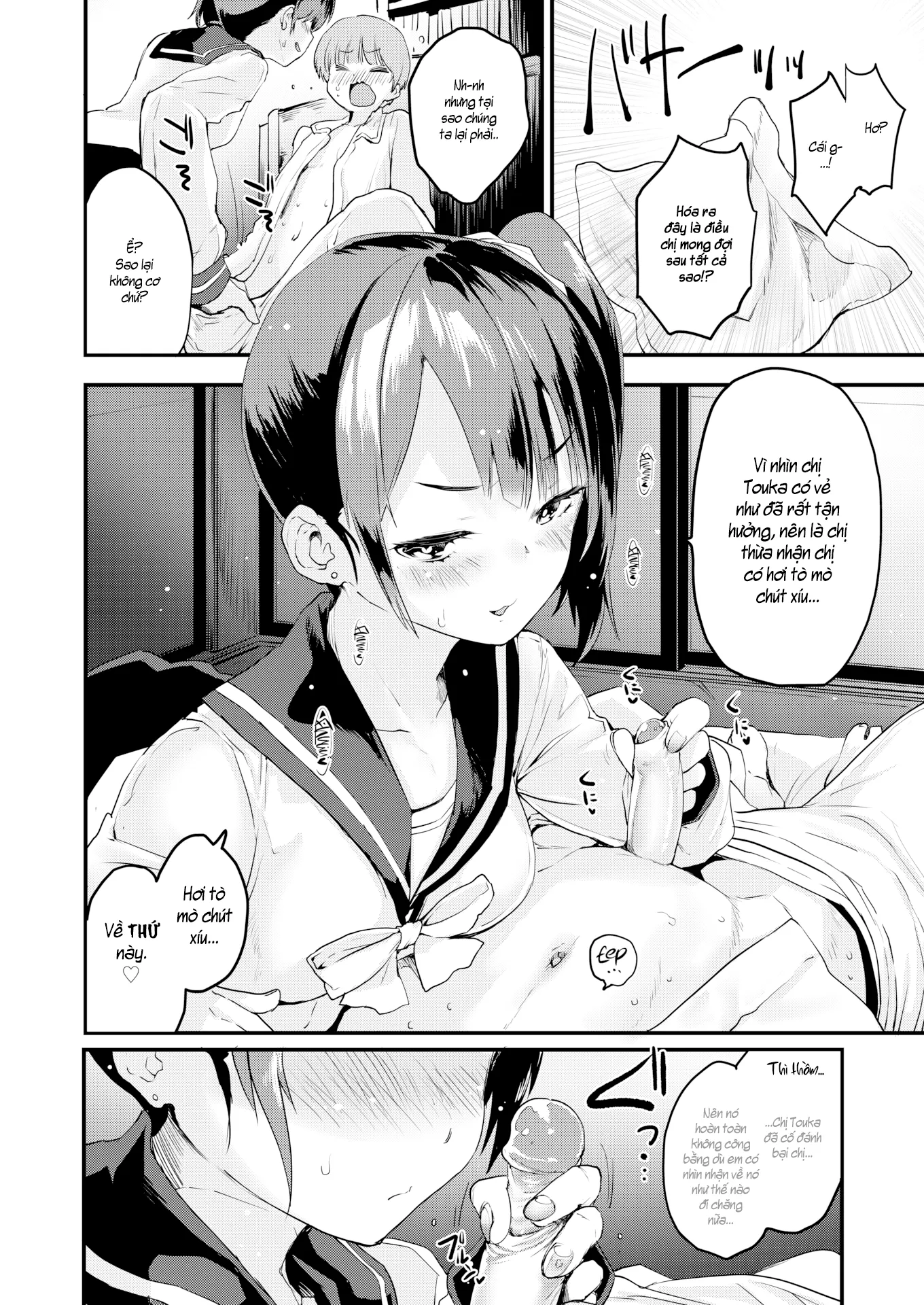 HentaiVN.net - Ảnh 4 - Mối tình ấy liệu chỉ của riêng đôi ta? [Sister] - Chap 2