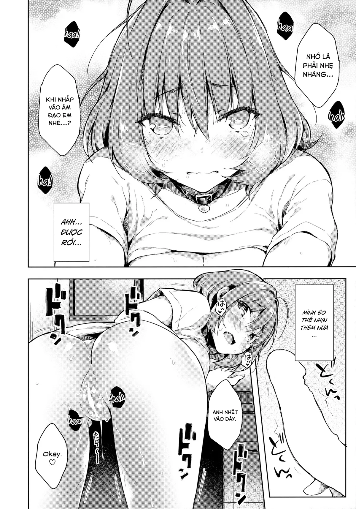 HentaiVN.net - Ảnh 11 - Riamu-chan muốn được làm chuyện ấy [りあむちゃんおねだりセックス] - Chap 1