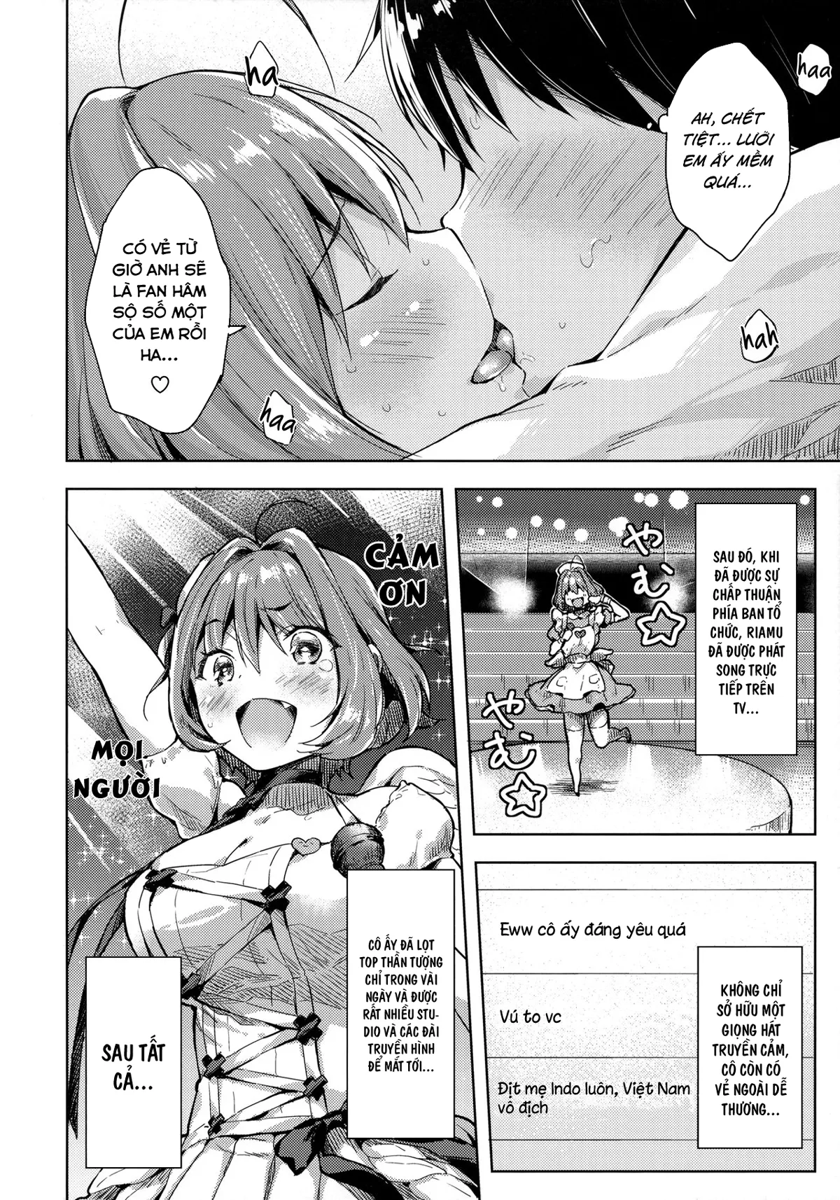 HentaiVN.net - Ảnh 19 - Riamu-chan muốn được làm chuyện ấy [りあむちゃんおねだりセックス] - Chap 1
