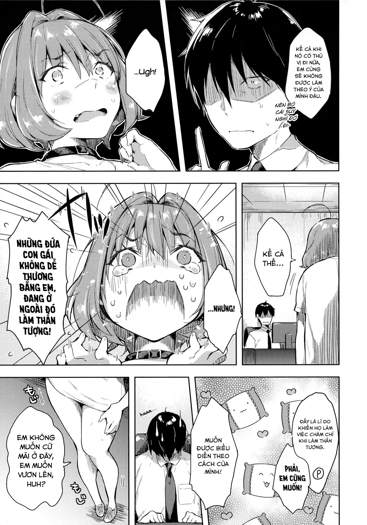 HentaiVN.net - Ảnh 4 - Riamu-chan muốn được làm chuyện ấy [りあむちゃんおねだりセックス] - Chap 1