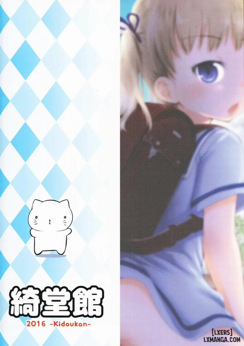 HentaiVN.net - Ảnh 29 - Kodomo no Seikatsu 2 - Chap 1