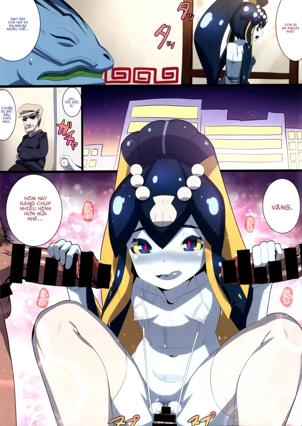 HentaiVN.net - Ảnh 16 - Minette-chan Kawaii! Eroi! Machigainai!! [ミネットちゃんかわいい! えろい! 間違いない!!] - Chap 1