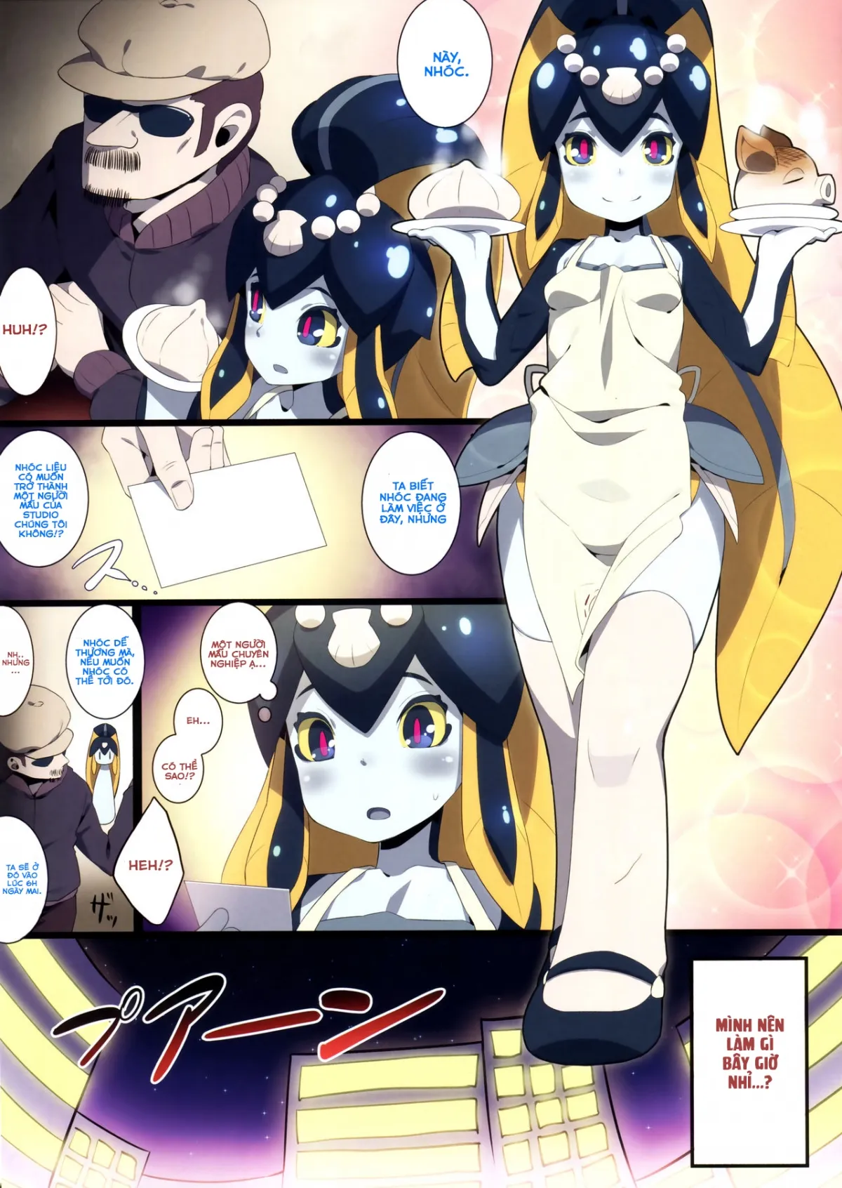 HentaiVN.net - Ảnh 4 - Minette-chan Kawaii! Eroi! Machigainai!! [ミネットちゃんかわいい! えろい! 間違いない!!] - Chap 1