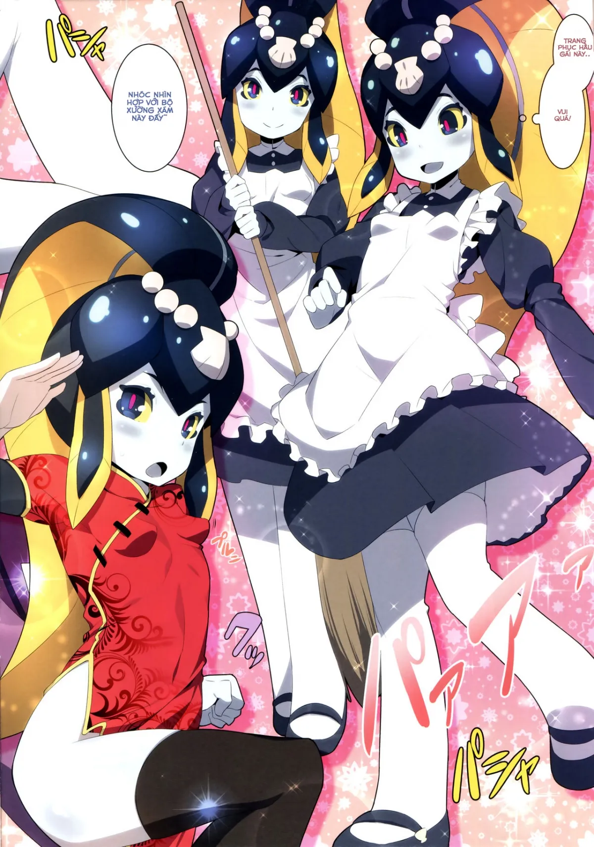 HentaiVN.net - Ảnh 7 - Minette-chan Kawaii! Eroi! Machigainai!! [ミネットちゃんかわいい! えろい! 間違いない!!] - Chap 1
