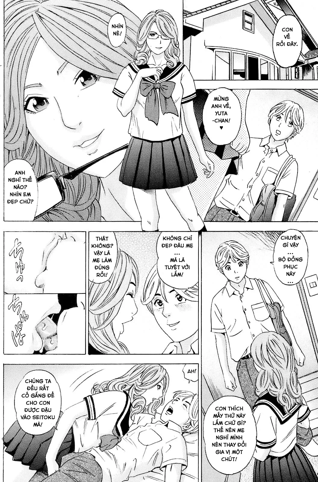 HentaiVN.net - Ảnh 11 - Thừa Hưởng Từ Mẹ! [D.N.A] - Chap 1