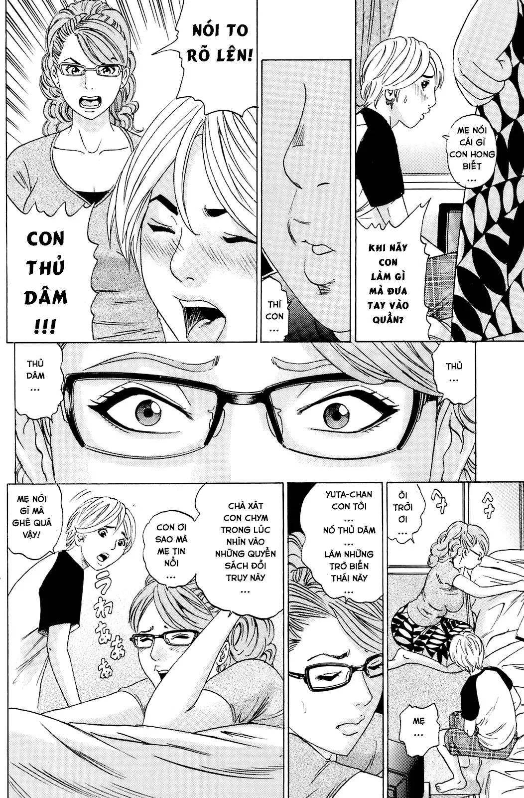 HentaiVN.net - Ảnh 5 - Thừa Hưởng Từ Mẹ! [D.N.A] - Chap 1