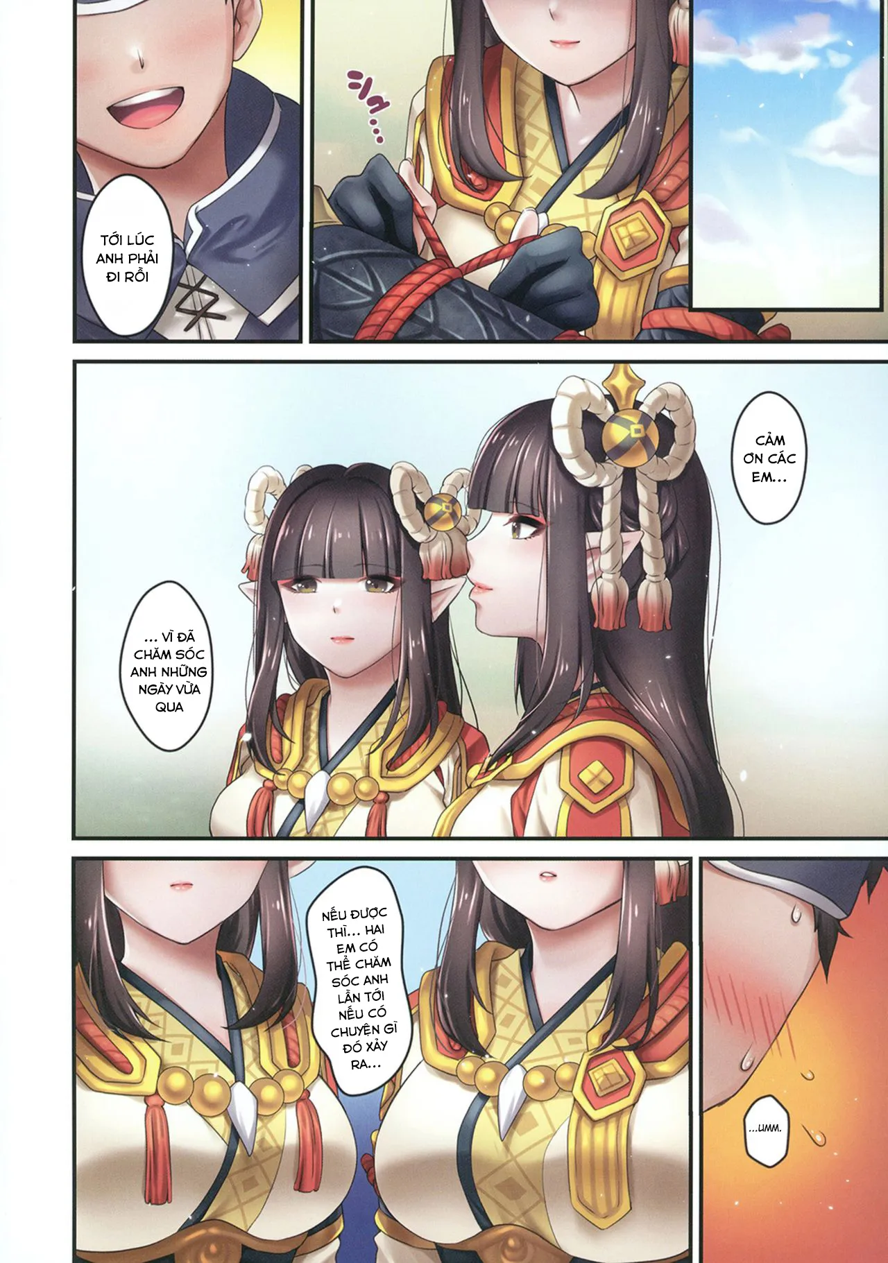 HentaiVN.net - Ảnh 17 - Ryuujin Futago no Omotenashi [The Wyverian Twins' Hospitality ; 竜人双子のおもてなし] - Chap 1