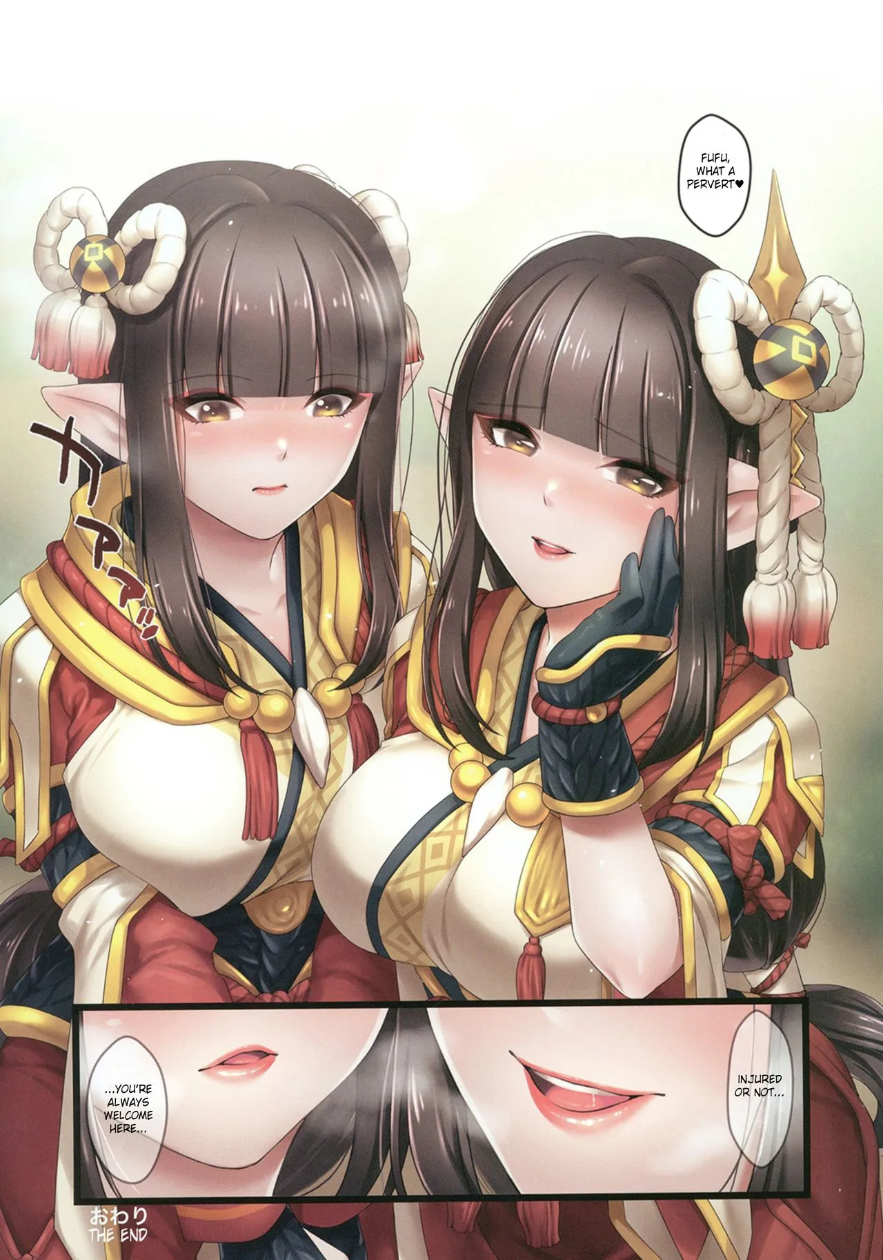HentaiVN.net - Ảnh 18 - Ryuujin Futago no Omotenashi [The Wyverian Twins' Hospitality ; 竜人双子のおもてなし] - Chap 1