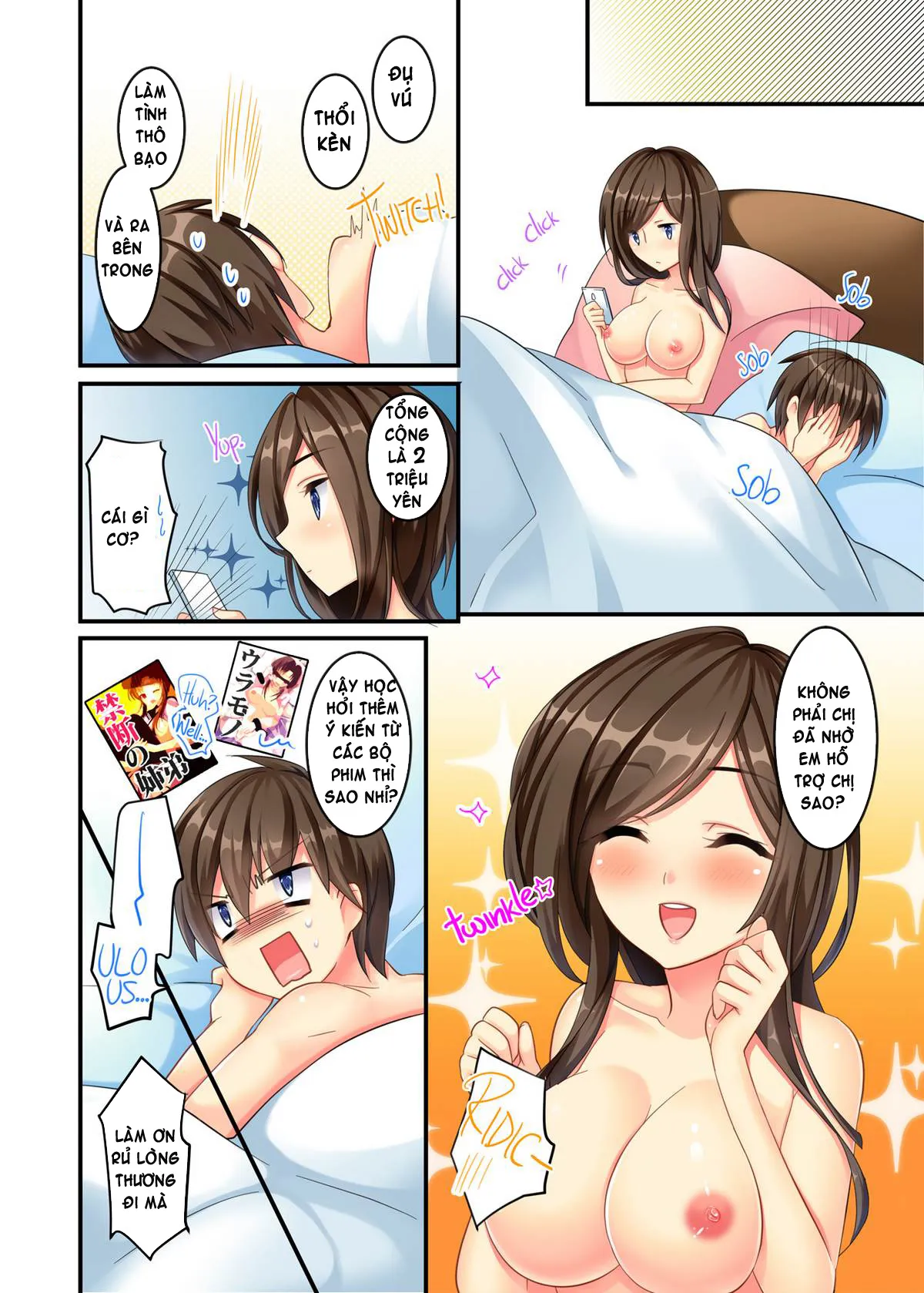 HentaiVN.net - Ảnh 17 - My No-good Sister’s Overwhelming Seduction Technique - Chap 1