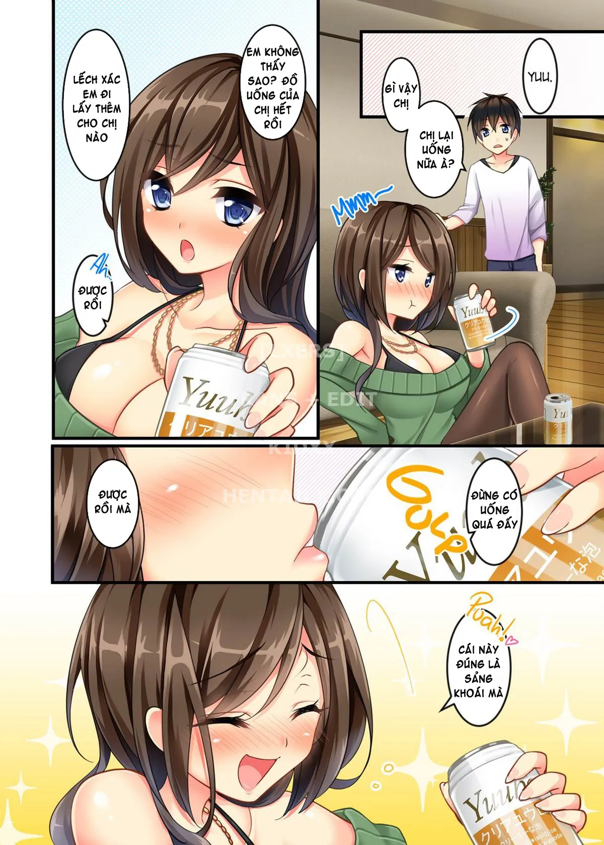 HentaiVN.net - Ảnh 5 - My No-good Sister’s Overwhelming Seduction Technique - Chap 1