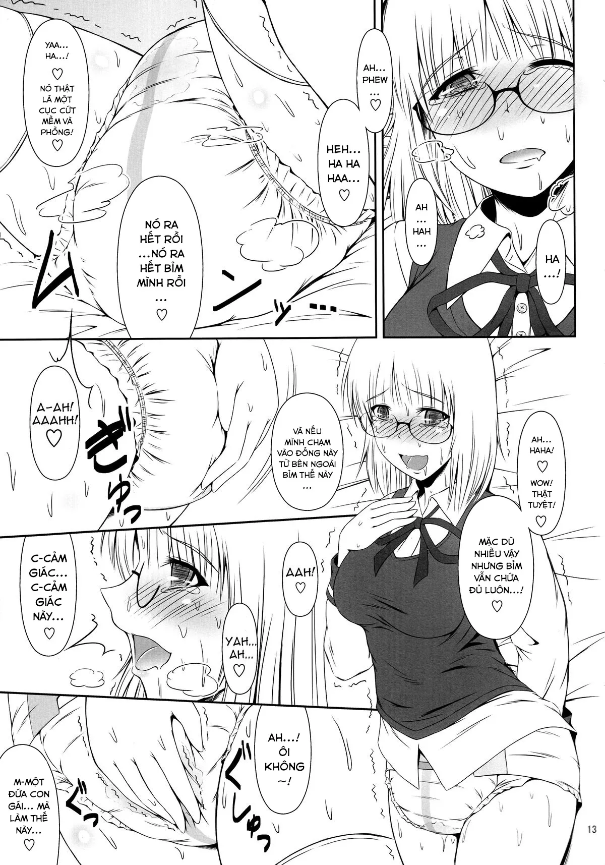 HentaiVN.net - Ảnh 13 - Naisho Nano! -Haruhara-ke Sanshimai Monogatari- 1 [ナイショなの! -陽原家三姉妹物語- 1] - Chap 1
