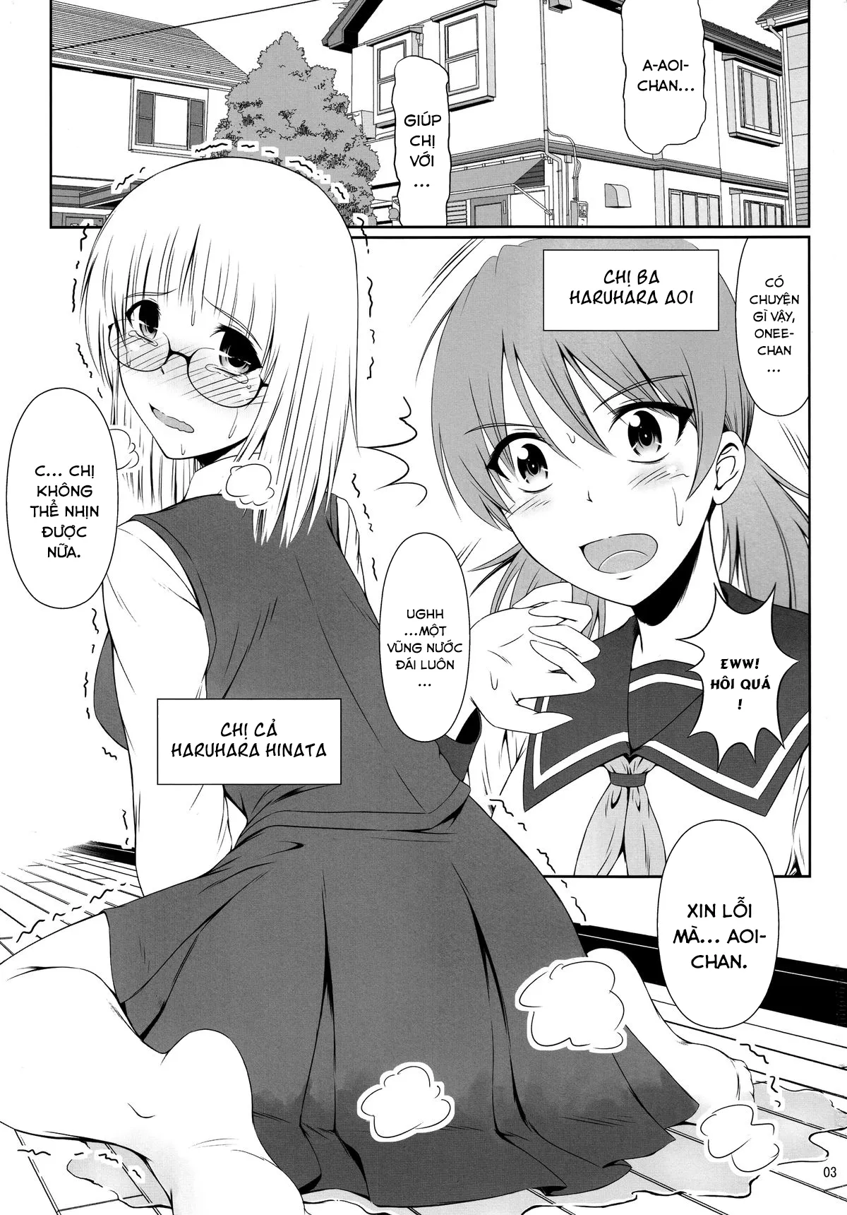 HentaiVN.net - Ảnh 3 - Naisho Nano! -Haruhara-ke Sanshimai Monogatari- 1 [ナイショなの! -陽原家三姉妹物語- 1] - Chap 1