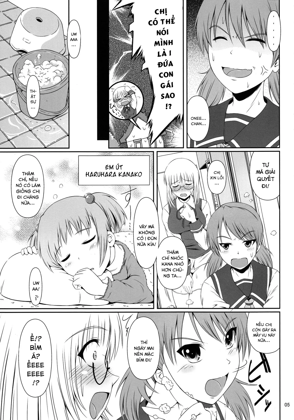 HentaiVN.net - Ảnh 5 - Naisho Nano! -Haruhara-ke Sanshimai Monogatari- 1 [ナイショなの! -陽原家三姉妹物語- 1] - Chap 1