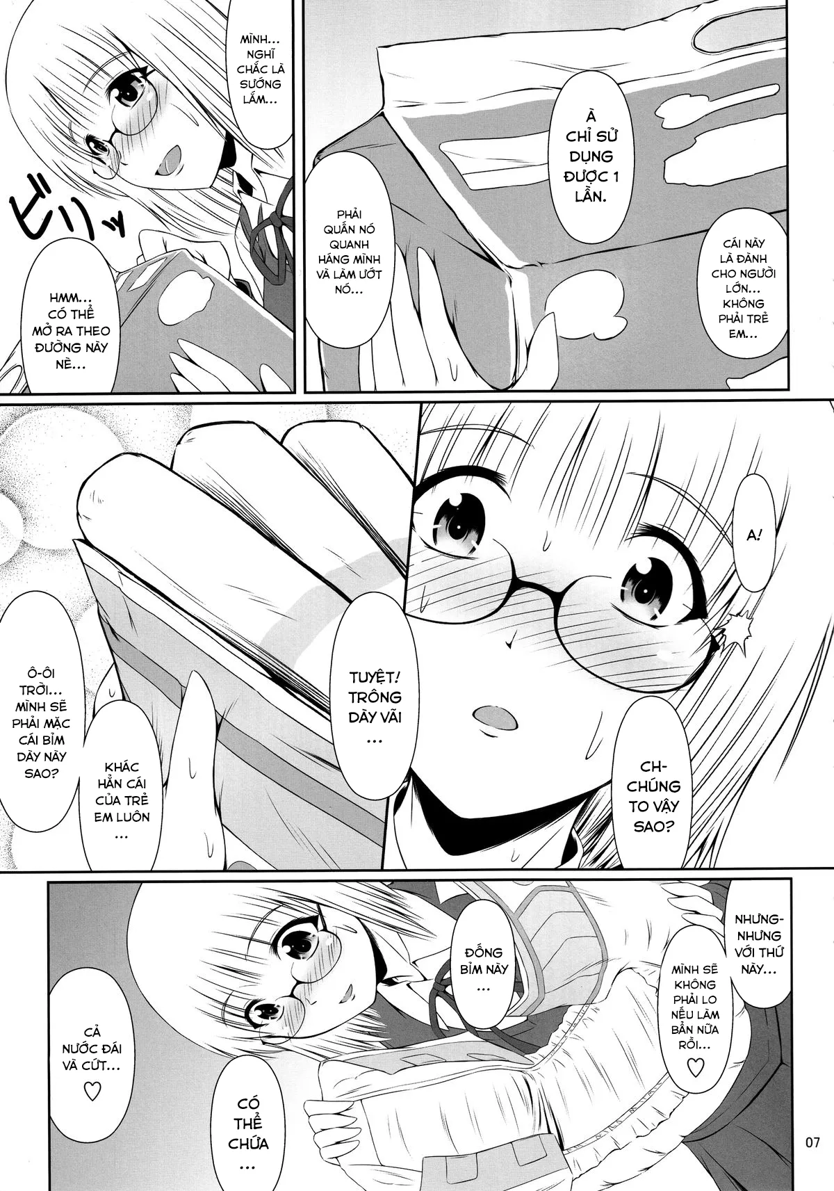HentaiVN.net - Ảnh 7 - Naisho Nano! -Haruhara-ke Sanshimai Monogatari- 1 [ナイショなの! -陽原家三姉妹物語- 1] - Chap 1