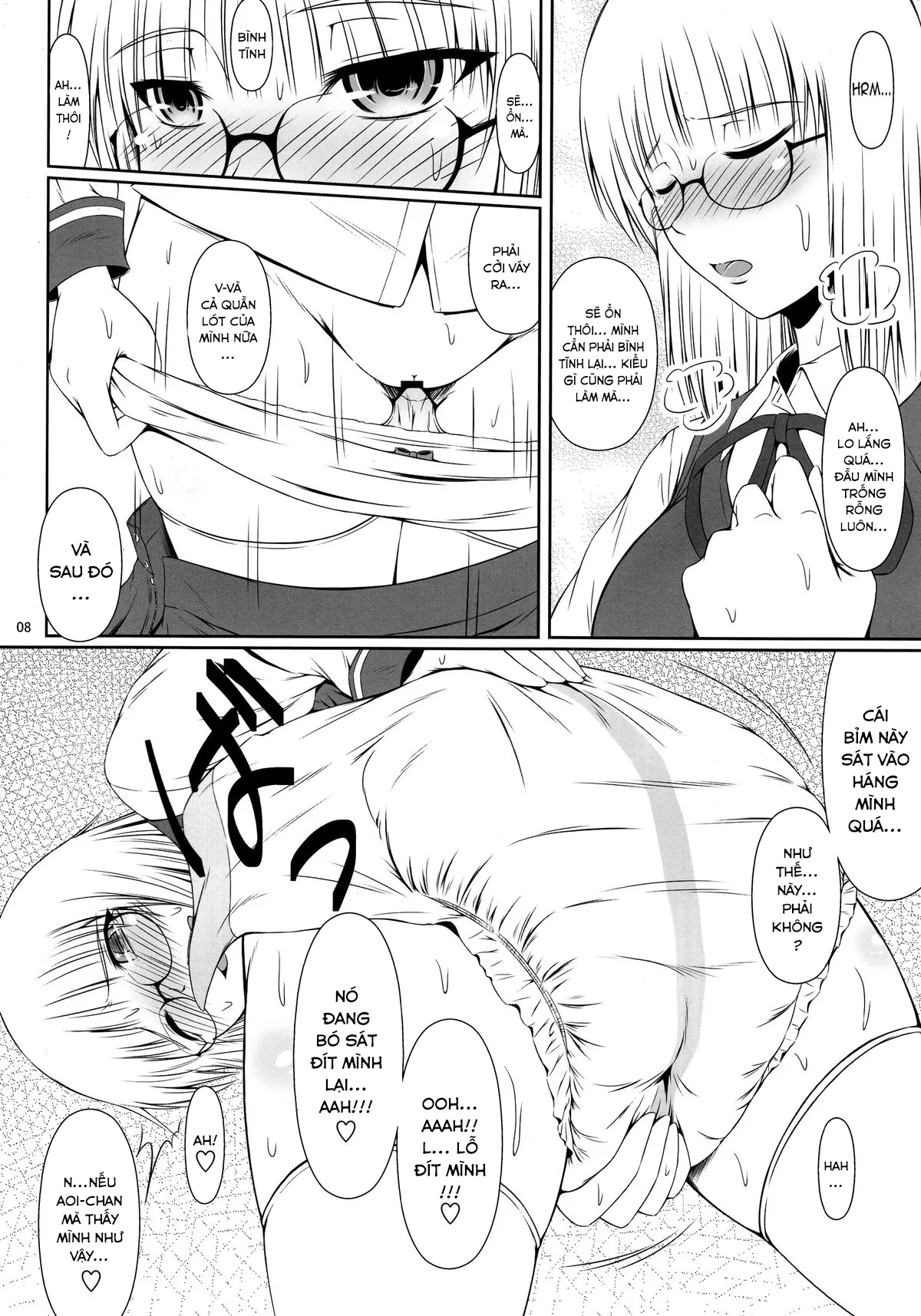 HentaiVN.net - Ảnh 8 - Naisho Nano! -Haruhara-ke Sanshimai Monogatari- 1 [ナイショなの! -陽原家三姉妹物語- 1] - Chap 1