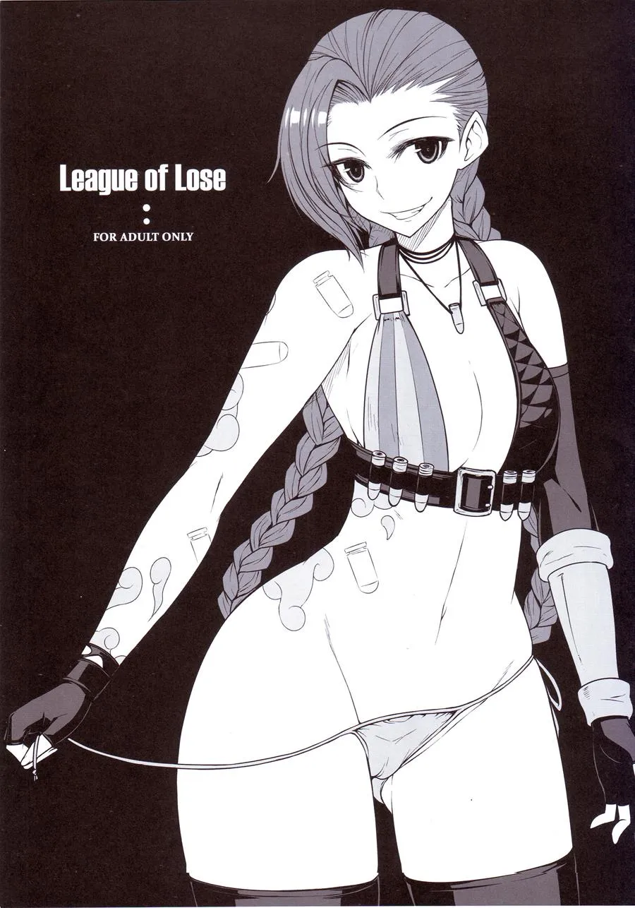 HentaiVN.net - Ảnh 2 - LEAGUE OF LOSE (League of Legends) - Chap 1