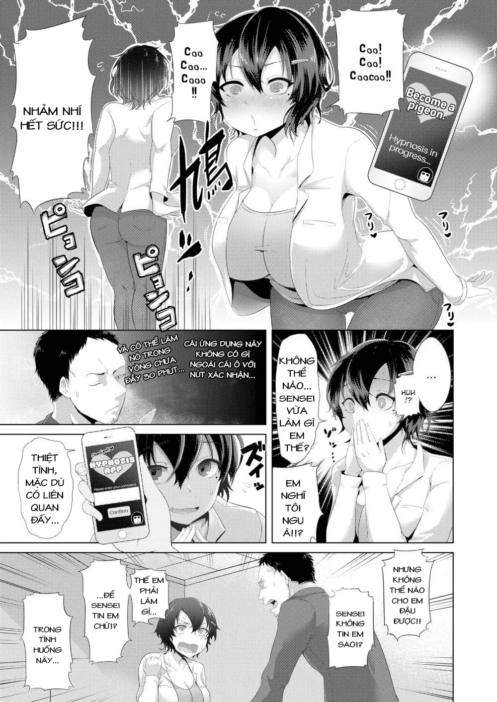 HentaiVN.net - Ảnh 4 - Hypnosis♥Defuck - Chap 1