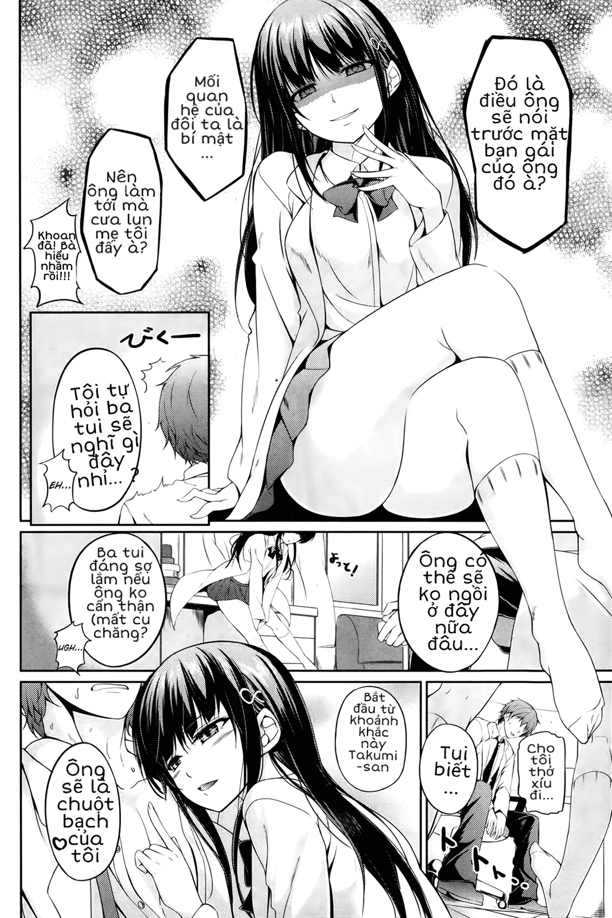 HentaiVN.net - Ảnh 6 - Anh là thú cưng của em [My darling is my pet] - Chap 1