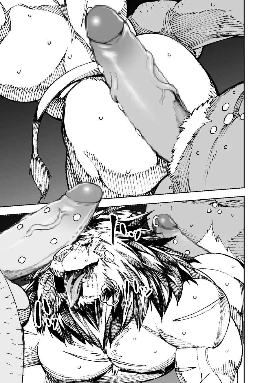 HentaiVN.net - Ảnh 13 - Phá giải lời nguyền - Chap 2