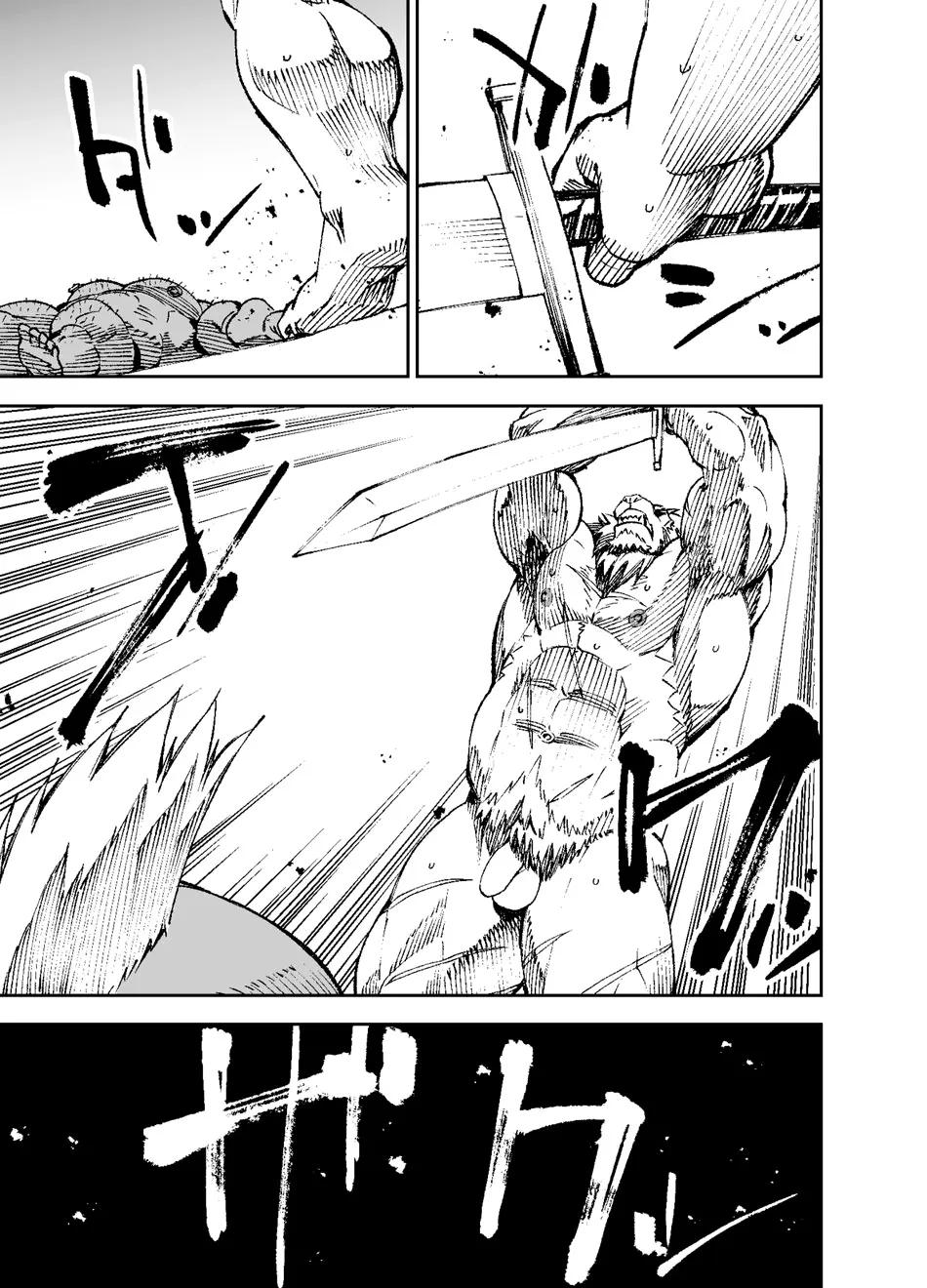 HentaiVN.net - Ảnh 23 - Phá giải lời nguyền - Chap 2