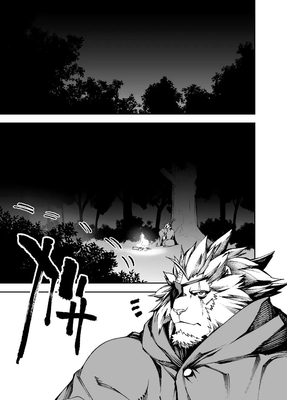 HentaiVN.net - Ảnh 3 - Phá giải lời nguyền - Chap 2