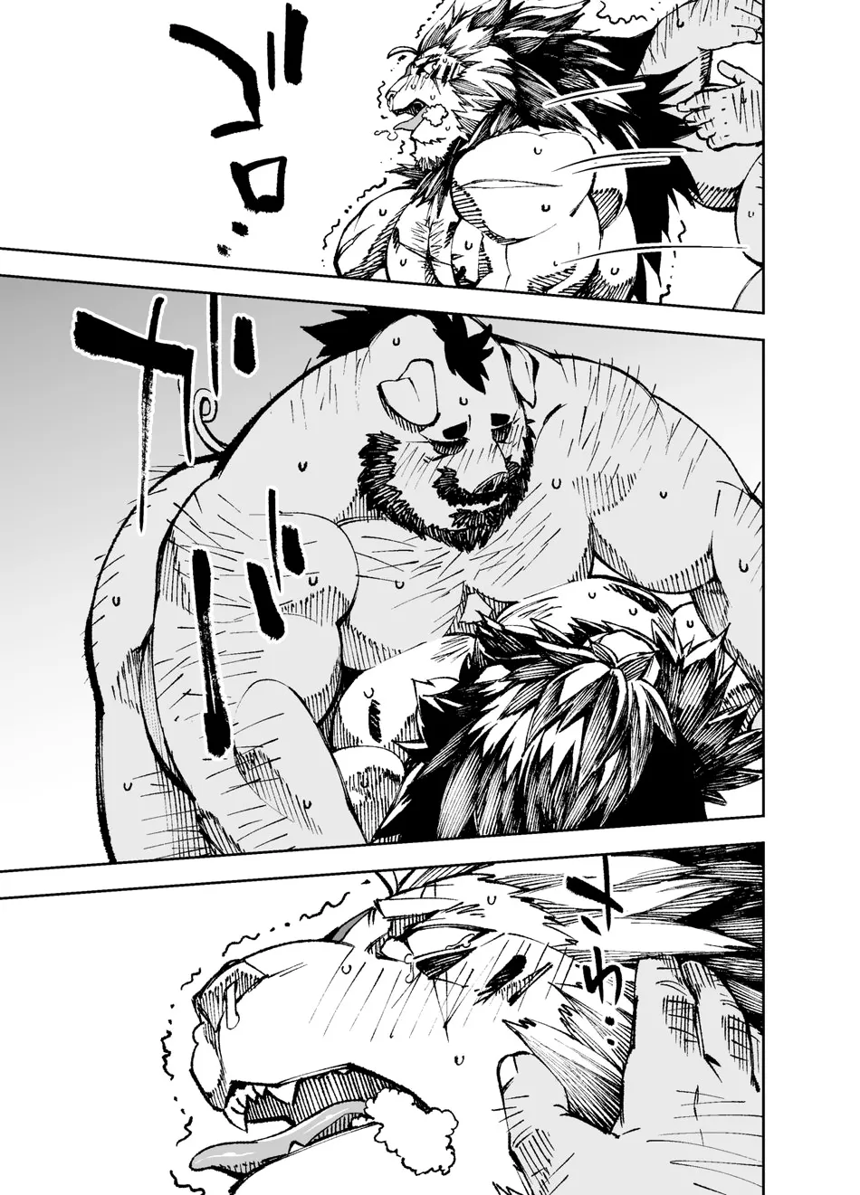 HentaiVN.net - Ảnh 27 - Phá giải lời nguyền - Chap 3