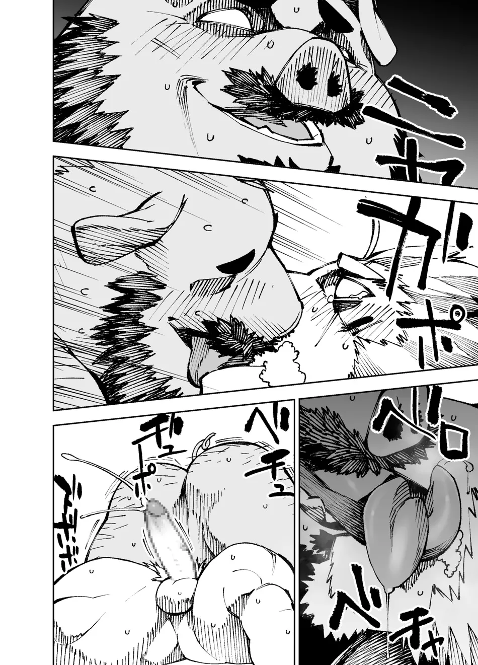 HentaiVN.net - Ảnh 28 - Phá giải lời nguyền - Chap 3