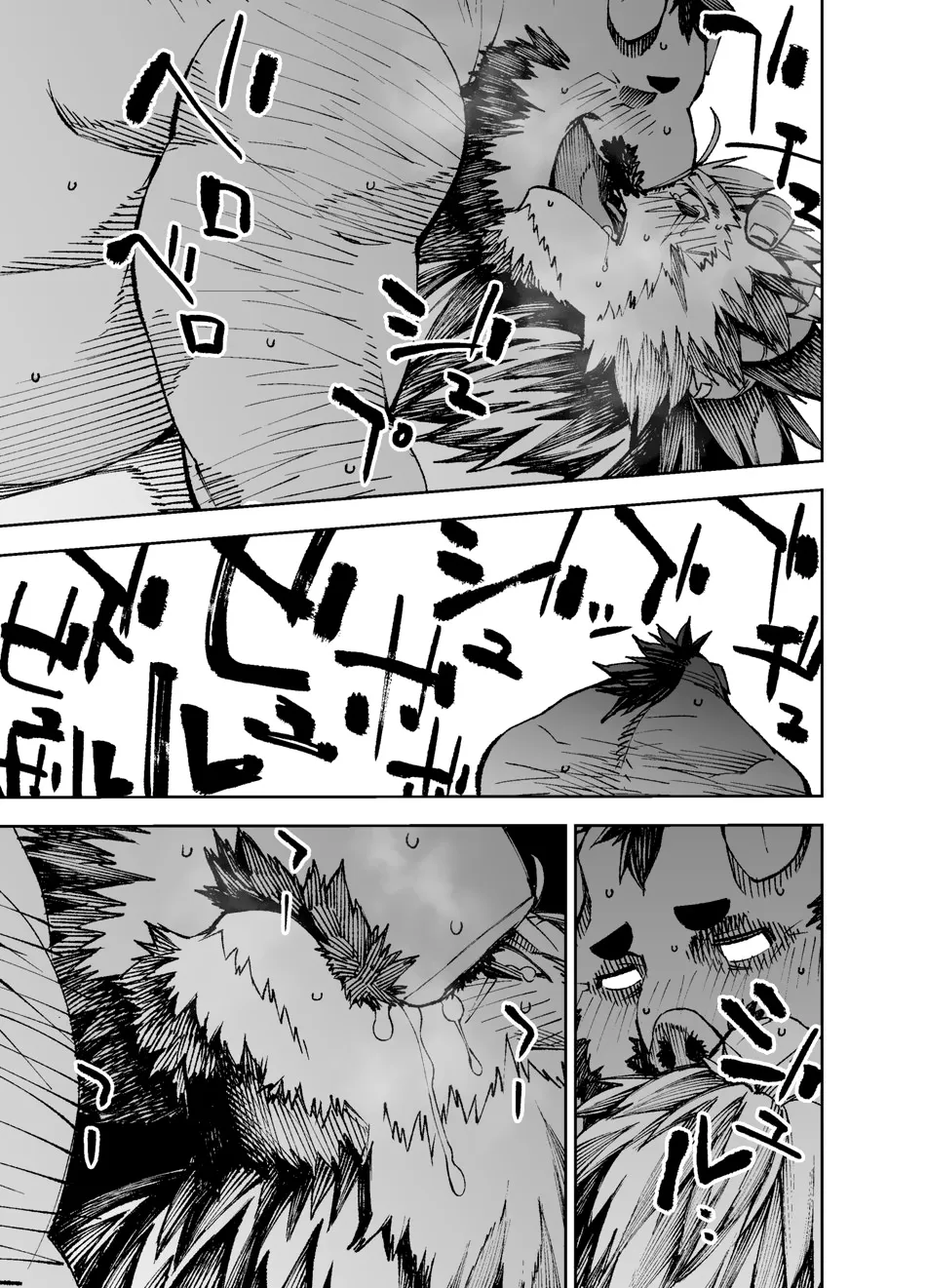 HentaiVN.net - Ảnh 29 - Phá giải lời nguyền - Chap 3