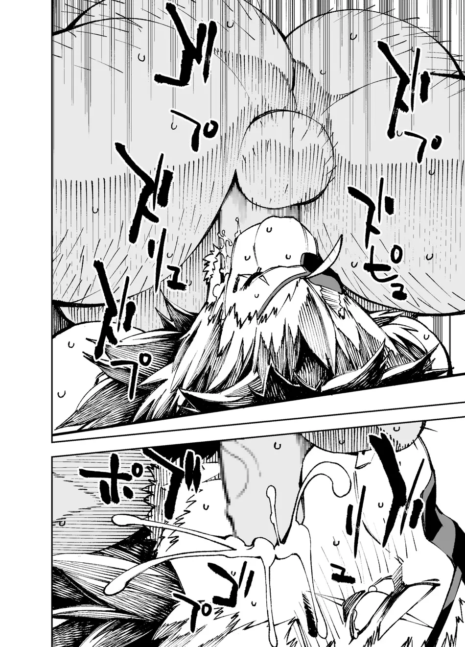 HentaiVN.net - Ảnh 32 - Phá giải lời nguyền - Chap 3