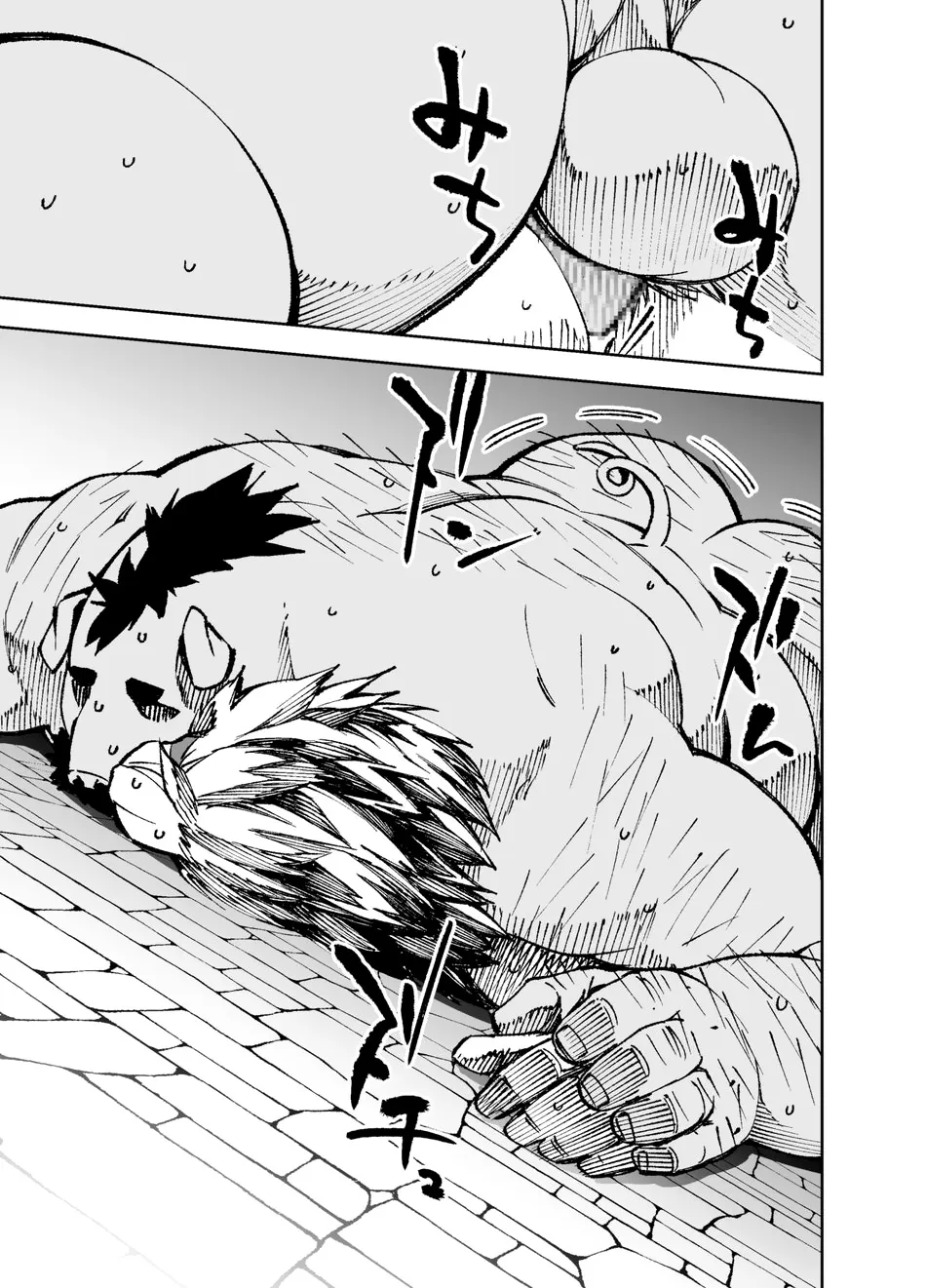 HentaiVN.net - Ảnh 33 - Phá giải lời nguyền - Chap 3