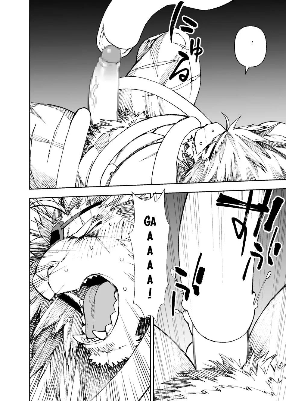 HentaiVN.net - Ảnh 14 - Phá giải lời nguyền - Chap 4