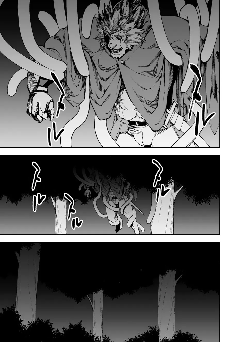 HentaiVN.net - Ảnh 7 - Phá giải lời nguyền - Chap 4
